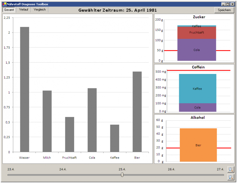 File:Homer0426716 gui 1c.png