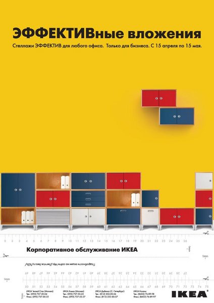 File:Graphicdesign.jpg